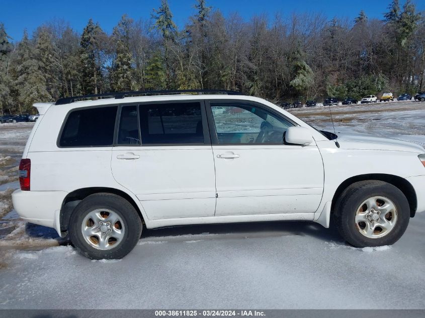 2007 Toyota Highlander VIN: JTEDD21A270163618 Lot: 38611825