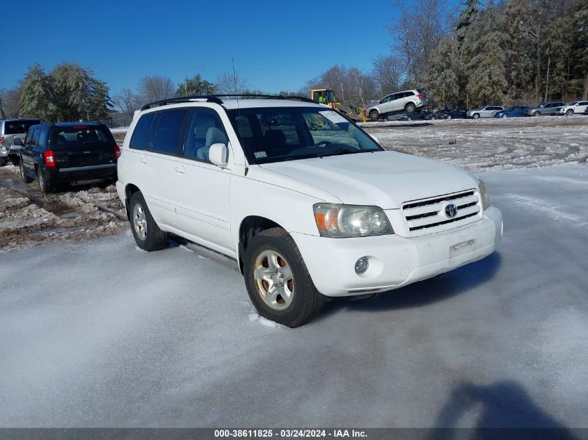 2007 Toyota Highlander VIN: JTEDD21A270163618 Lot: 38611825