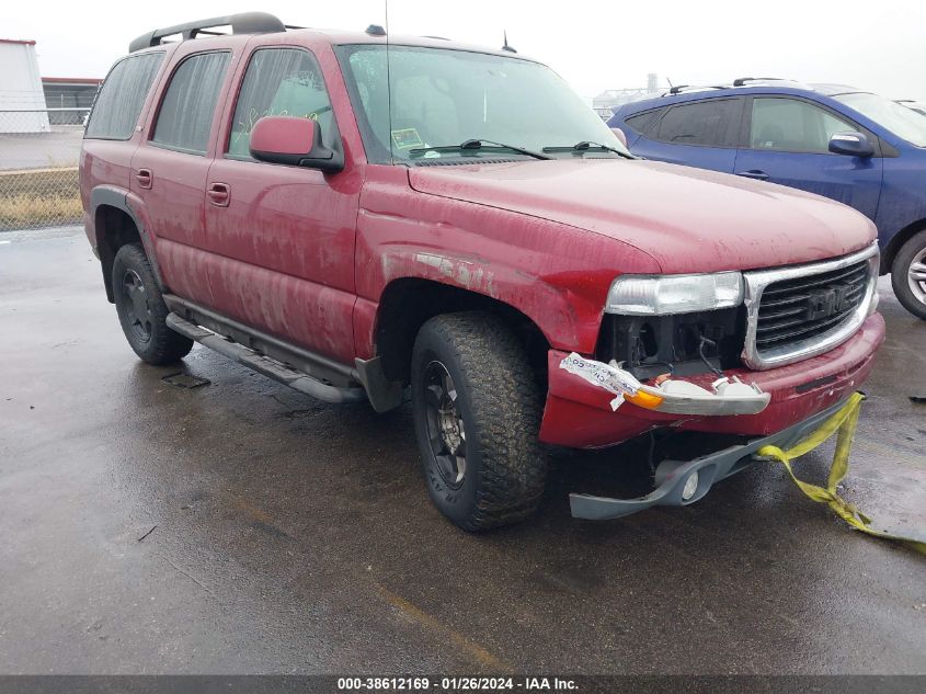 2005 Chevrolet Tahoe Z71 VIN: 1GNEK13T35R149086 Lot: 38612169