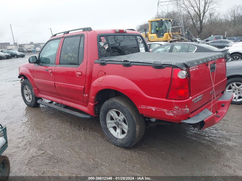 2005 Ford Explorer Sport Trac Adrenalin/Xls/Xlt VIN: 1FMZU77K45UA13213 Lot: 38612346