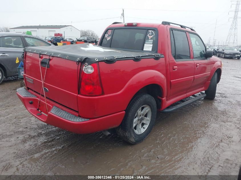 2005 Ford Explorer Sport Trac Adrenalin/Xls/Xlt VIN: 1FMZU77K45UA13213 Lot: 38612346