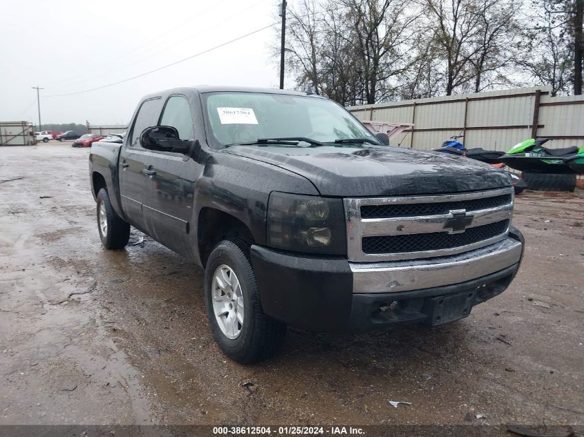 2008 Chevrolet Silverado 1500 Ls VIN: 3GCEC13C58G294270 Lot: 38612504