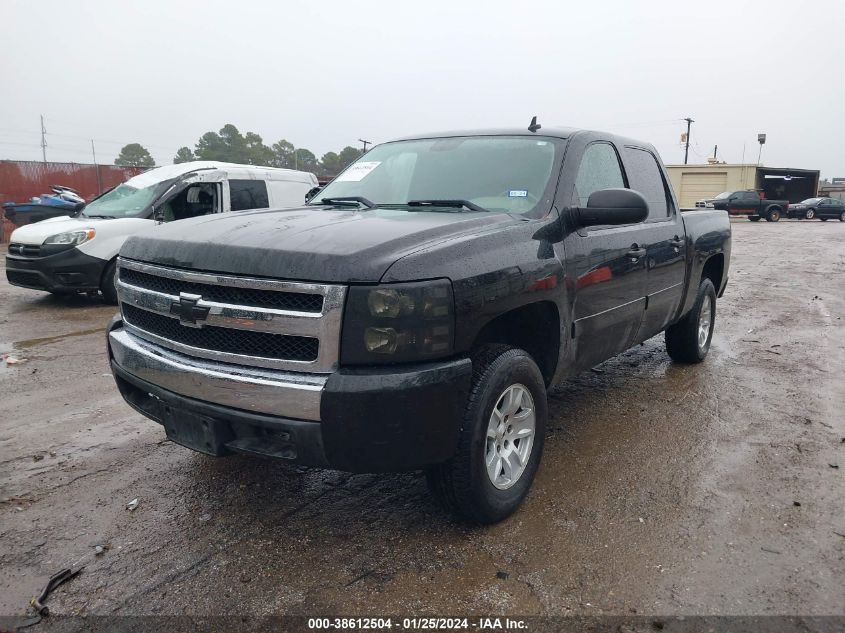 2008 Chevrolet Silverado 1500 Ls VIN: 3GCEC13C58G294270 Lot: 38612504