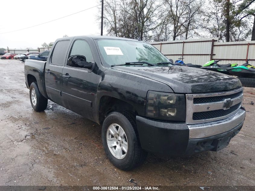 2008 Chevrolet Silverado 1500 Ls VIN: 3GCEC13C58G294270 Lot: 38612504