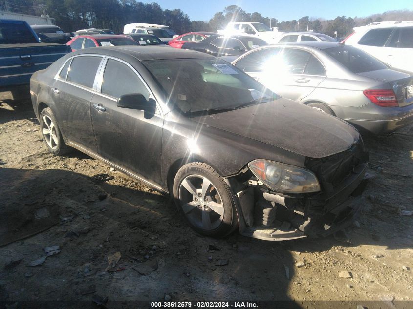 2012 Chevrolet Malibu 2Lz VIN: 1G1ZG5E70CF364242 Lot: 38612579