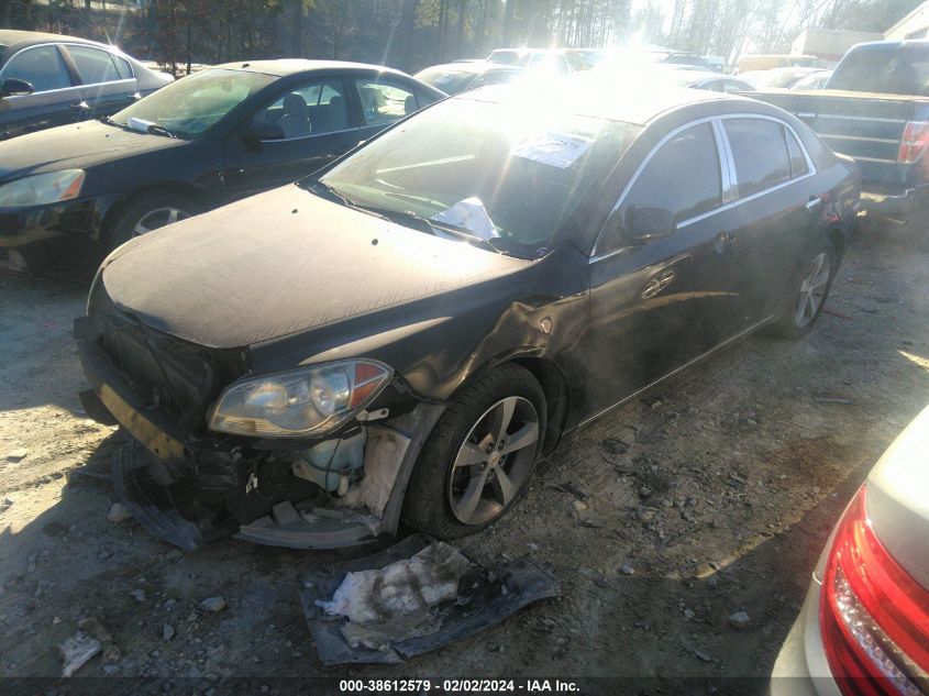 2012 Chevrolet Malibu 2Lz VIN: 1G1ZG5E70CF364242 Lot: 38612579