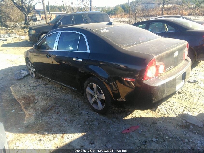 2012 Chevrolet Malibu 2Lz VIN: 1G1ZG5E70CF364242 Lot: 38612579