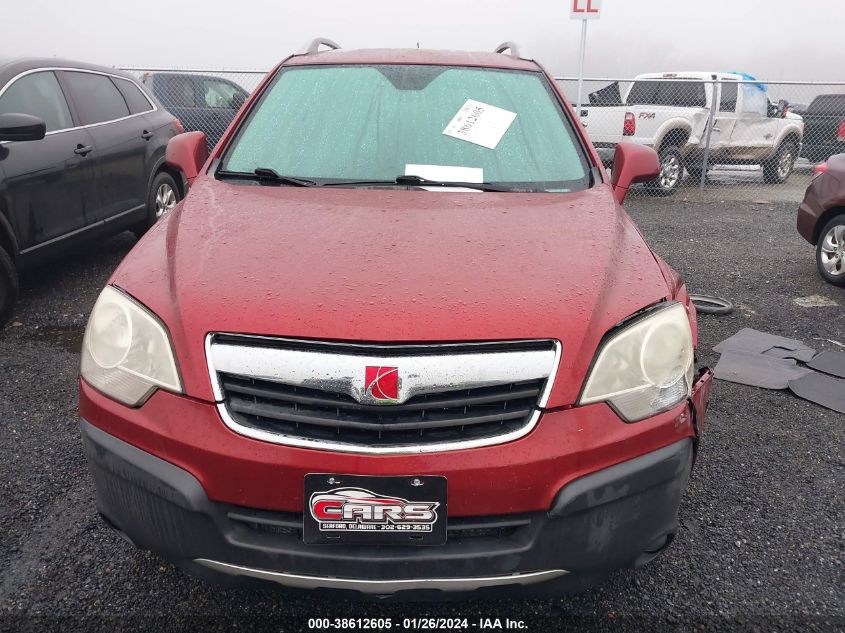 2008 Saturn Vue Xe VIN: 3GSCL33P38S573711 Lot: 38612605