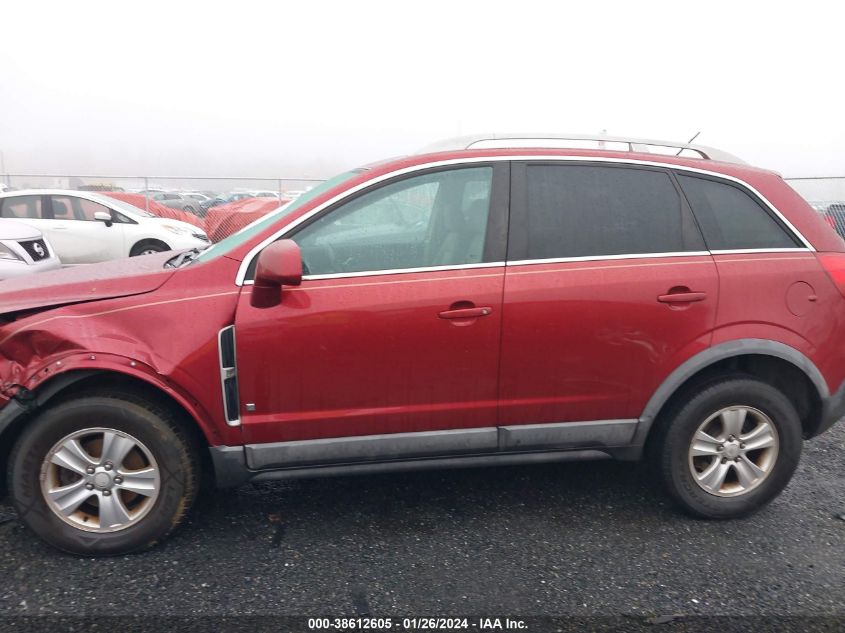 2008 Saturn Vue Xe VIN: 3GSCL33P38S573711 Lot: 38612605