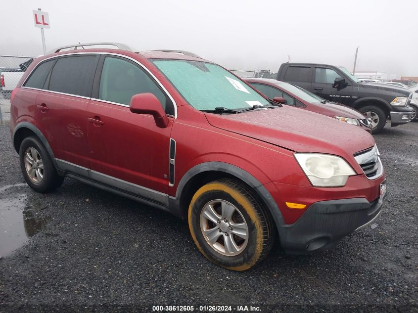 2008 Saturn Vue Xe VIN: 3GSCL33P38S573711 Lot: 38612605