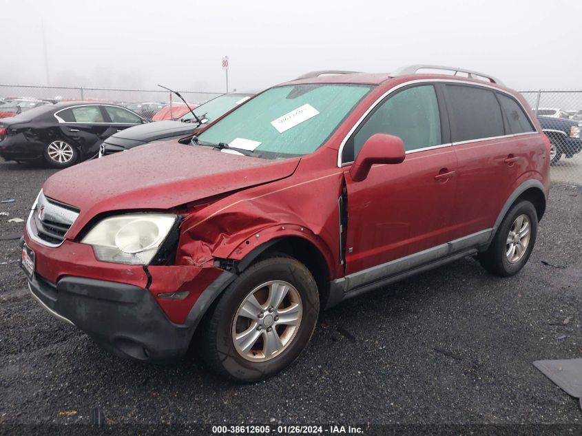 2008 Saturn Vue Xe VIN: 3GSCL33P38S573711 Lot: 38612605