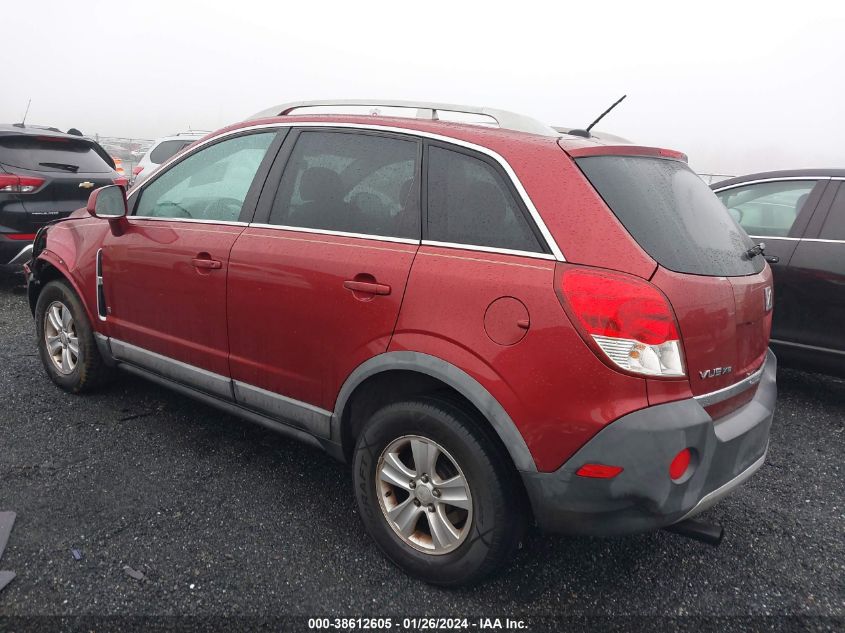 2008 Saturn Vue Xe VIN: 3GSCL33P38S573711 Lot: 38612605