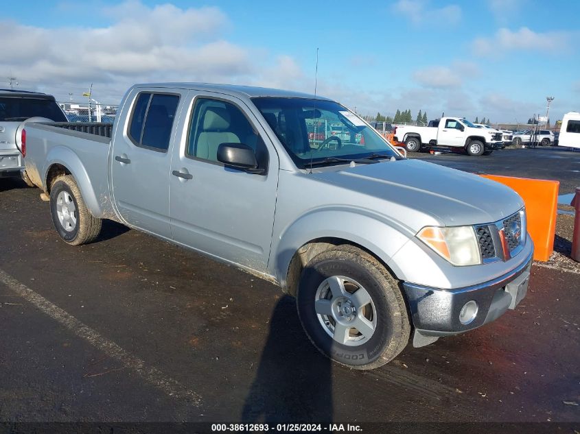 2007 Nissan Frontier Se VIN: 1N6AD09U97C456924 Lot: 38612693