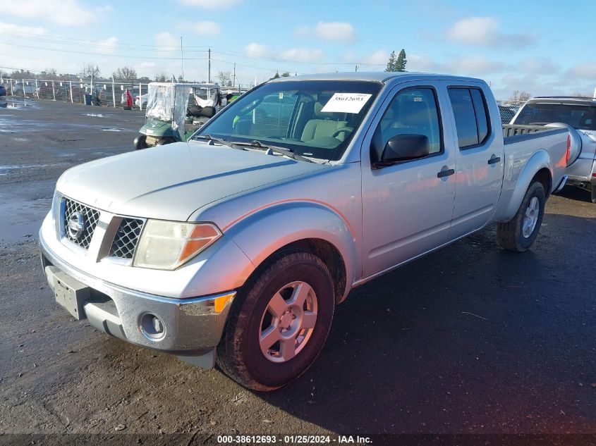 2007 Nissan Frontier Se VIN: 1N6AD09U97C456924 Lot: 38612693