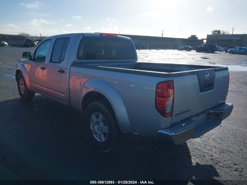 2007 Nissan Frontier Se VIN: 1N6AD09U97C456924 Lot: 38612693