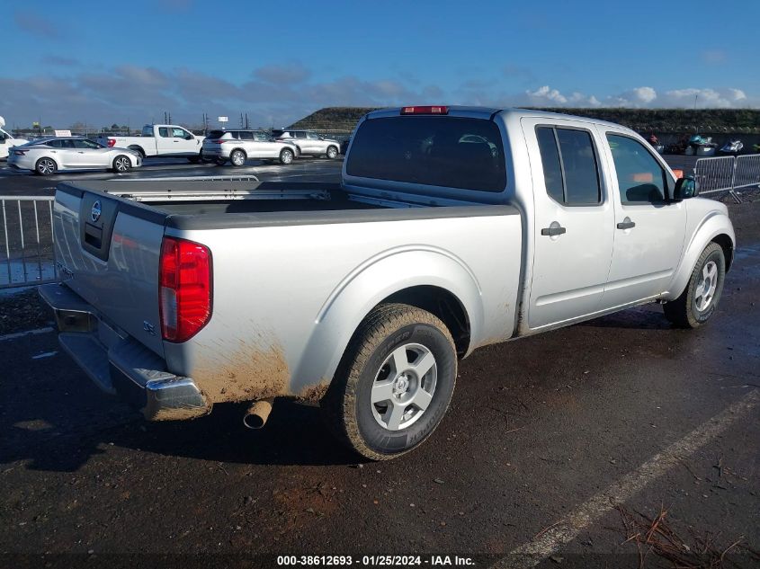 2007 Nissan Frontier Se VIN: 1N6AD09U97C456924 Lot: 38612693