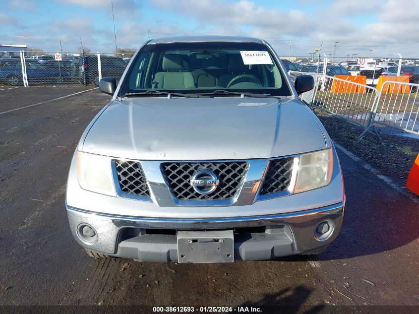 2007 Nissan Frontier Se VIN: 1N6AD09U97C456924 Lot: 38612693