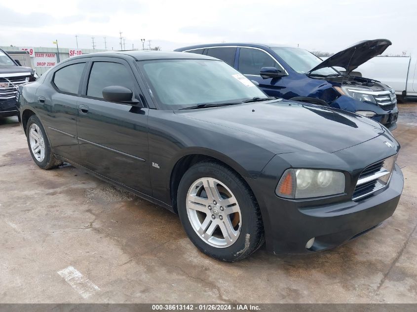 2007 Dodge Charger VIN: 2B3KA43G57H601983 Lot: 40142552