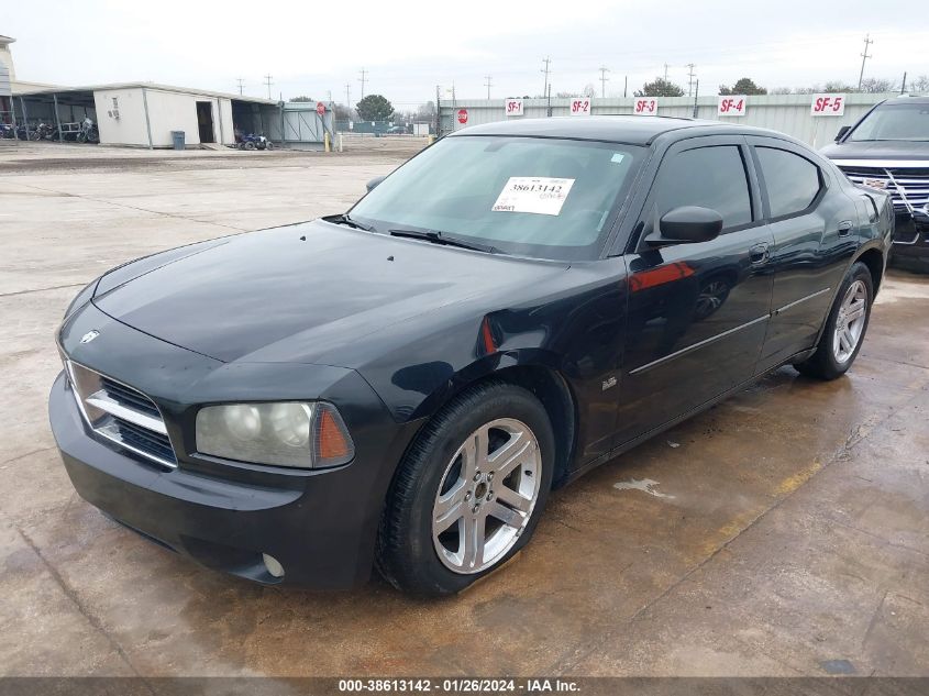 2007 Dodge Charger VIN: 2B3KA43G57H601983 Lot: 40142552