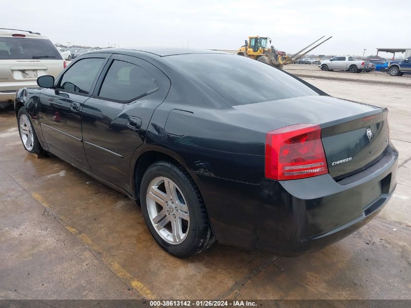 2007 Dodge Charger VIN: 2B3KA43G57H601983 Lot: 40142552