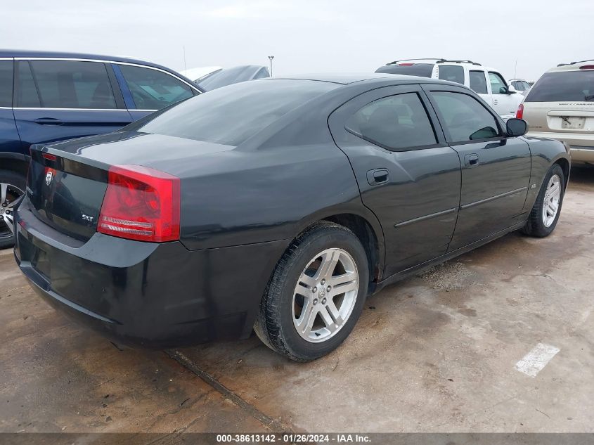 2007 Dodge Charger VIN: 2B3KA43G57H601983 Lot: 40142552