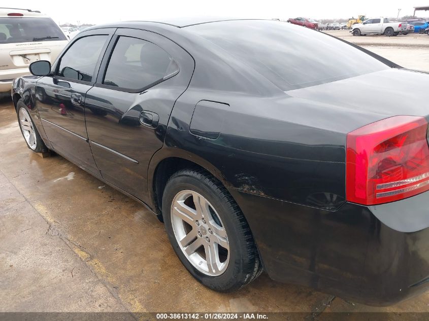 2007 Dodge Charger VIN: 2B3KA43G57H601983 Lot: 40142552