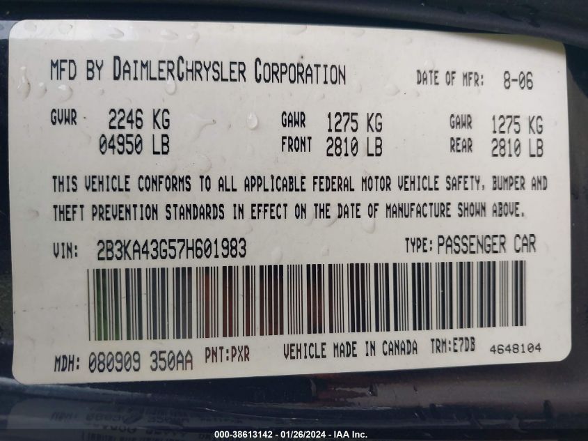 2007 Dodge Charger VIN: 2B3KA43G57H601983 Lot: 40142552