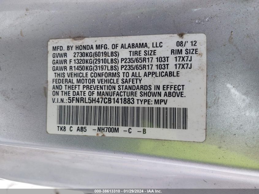 2012 Honda Odyssey Ex VIN: 5FNRL5H47CB141883 Lot: 38613310