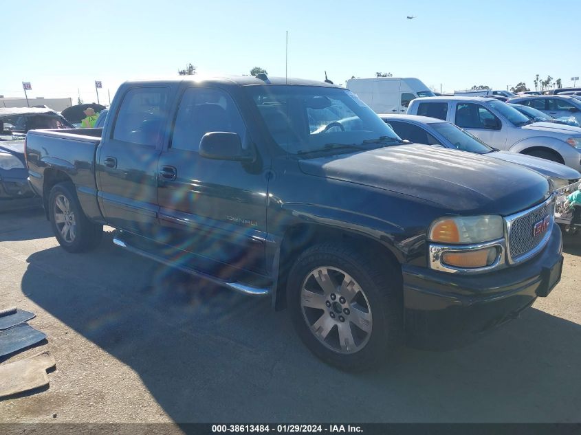 2005 GMC Sierra 1500 Denali VIN: 2GTEK63N751291473 Lot: 38613484