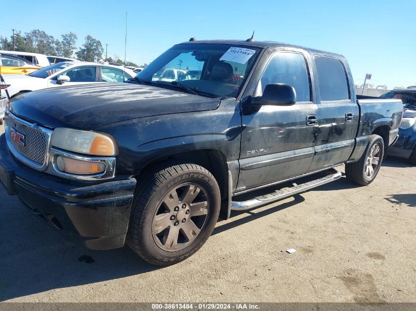 2005 GMC Sierra 1500 Denali VIN: 2GTEK63N751291473 Lot: 38613484