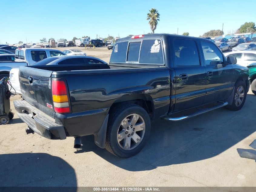 2005 GMC Sierra 1500 Denali VIN: 2GTEK63N751291473 Lot: 38613484