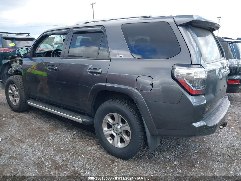 VIN JTEZU5JR5E5079872 2014 TOYOTA 4RUNNER no.3