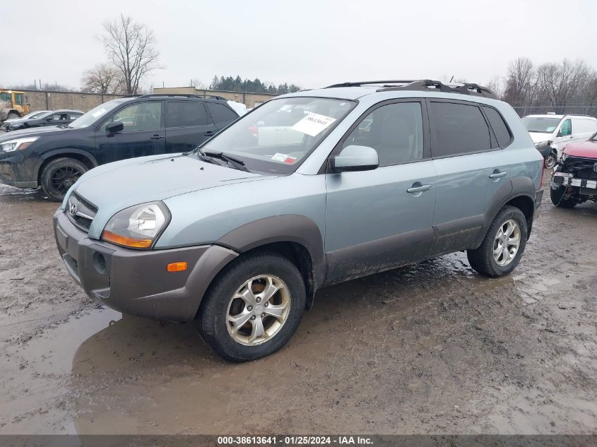 2009 Hyundai Tucson Se VIN: KM8JN72D49U003015 Lot: 38613641