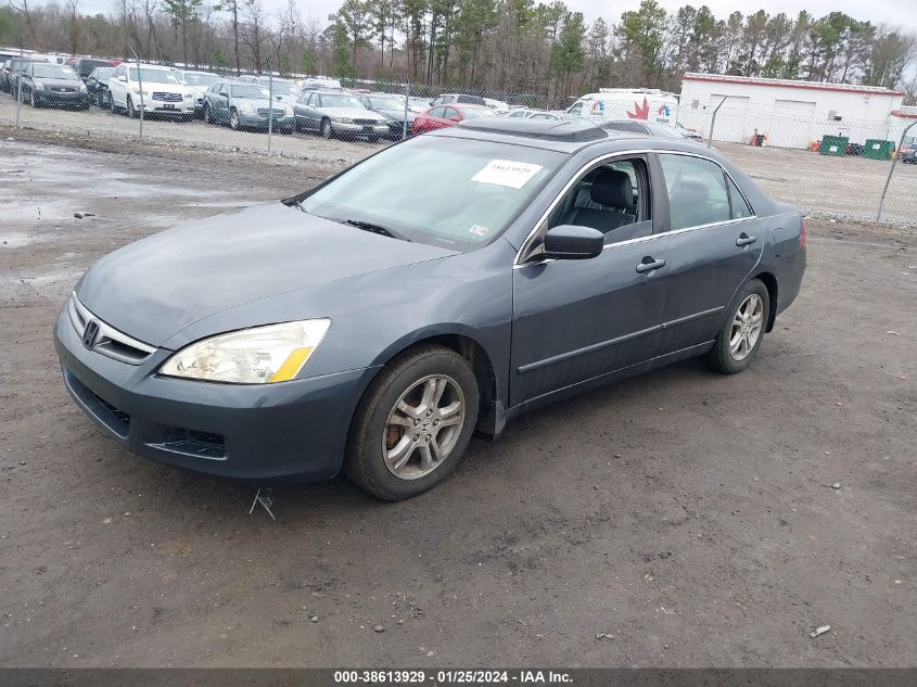 1HGCM56877A194060 2007 Honda Accord 2.4 Ex