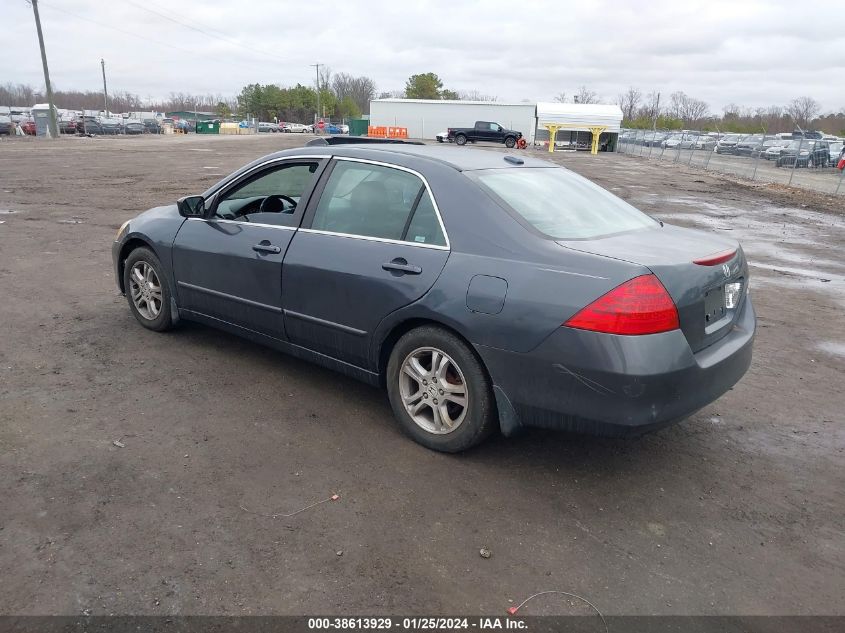 1HGCM56877A194060 2007 Honda Accord 2.4 Ex