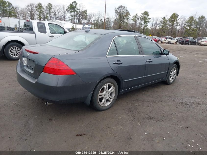 1HGCM56877A194060 2007 Honda Accord 2.4 Ex