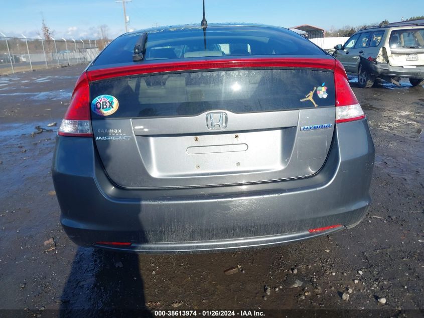 2010 Honda Insight Ex VIN: JHMZE2H70AS042937 Lot: 38613974