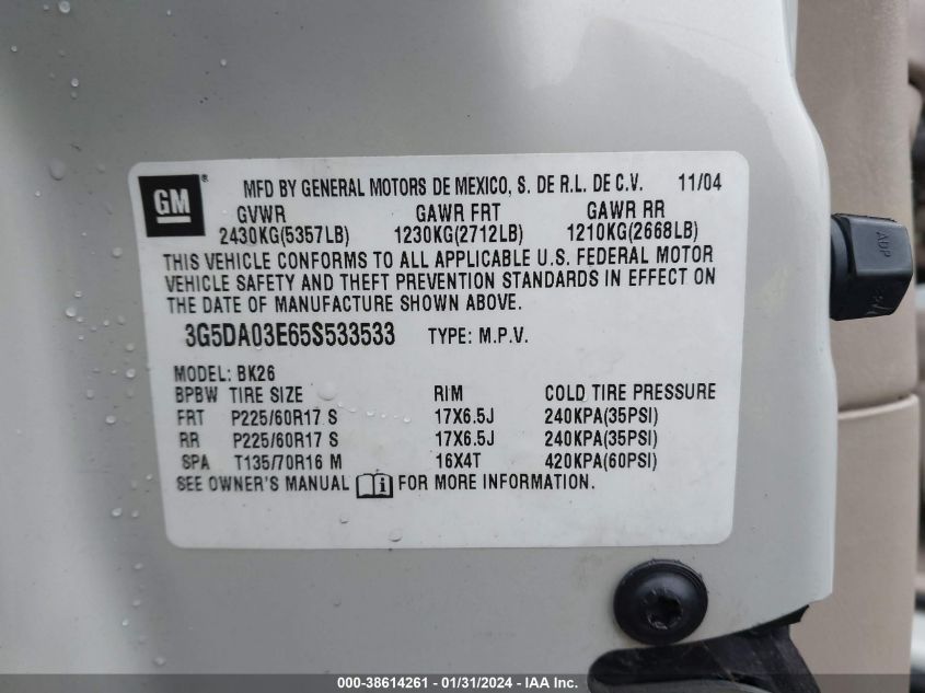 2005 Buick Rendezvous Cx VIN: 3G5DA03E65S533533 Lot: 38614261