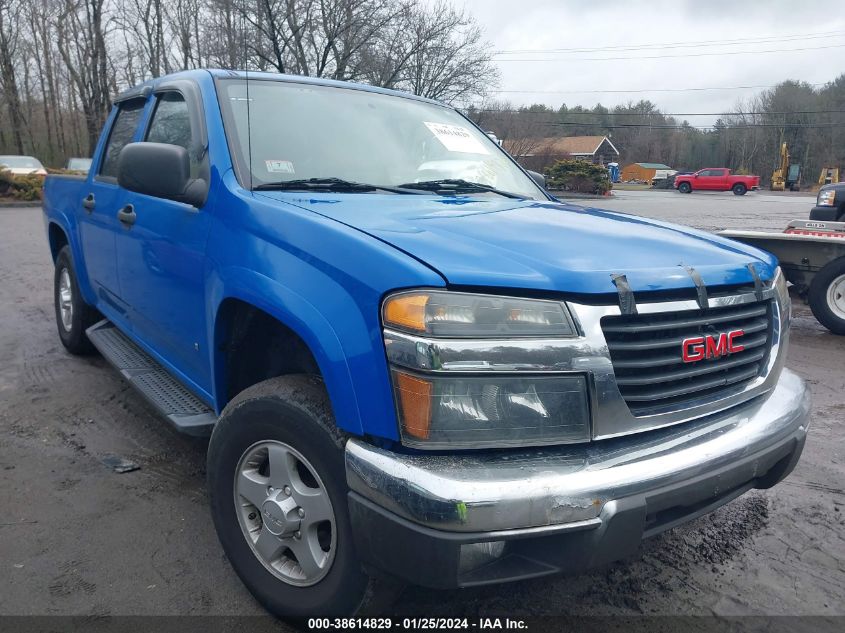 2007 GMC Canyon Slt VIN: 1GTDT13EX78206637 Lot: 38614829