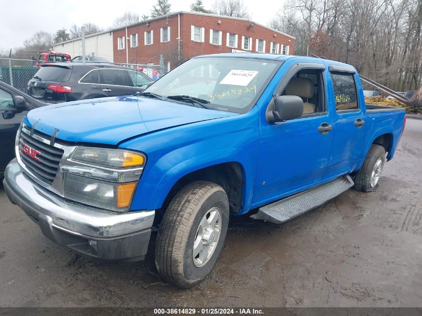 2007 GMC Canyon Slt VIN: 1GTDT13EX78206637 Lot: 38614829