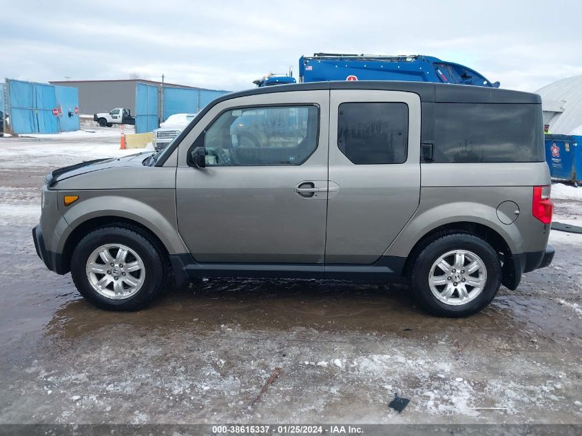 2007 Honda Element Ex VIN: 5J6YH287X7L003712 Lot: 38615337