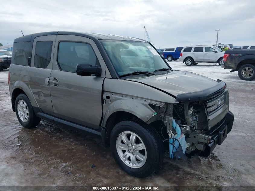 2007 Honda Element Ex VIN: 5J6YH287X7L003712 Lot: 38615337