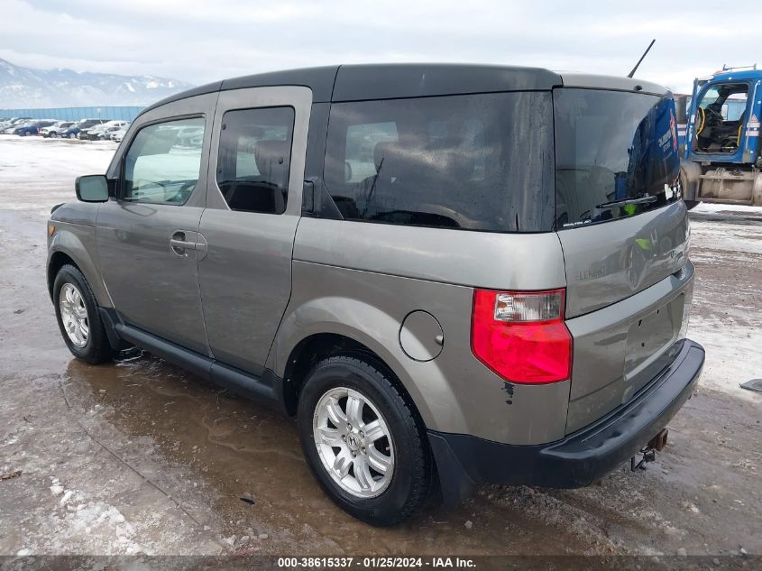 5J6YH287X7L003712 2007 Honda Element Ex