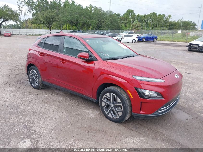 KM8K33AG2PU193859 2023 Hyundai Kona Electric Sel