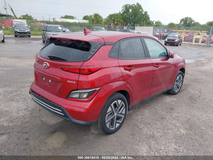 2023 Hyundai Kona Electric Sel VIN: KM8K33AG2PU193859 Lot: 38615419