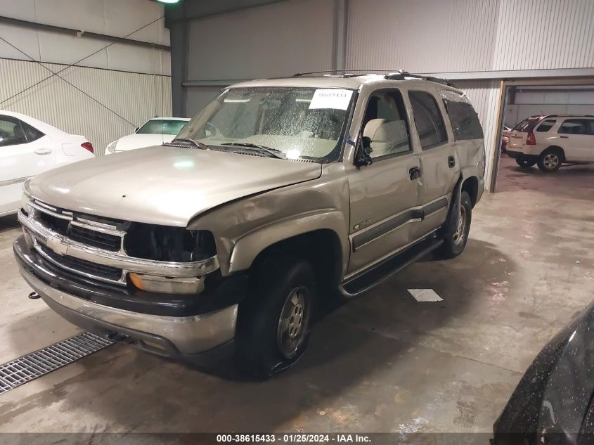 2003 Chevrolet Tahoe Ls VIN: 1GNEK13ZX3J208473 Lot: 38615433