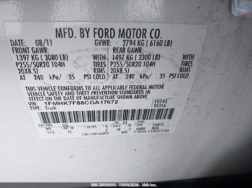 2012 Ford Explorer Limited VIN: 1FMHK7F88CGA17672 Lot: 38615511