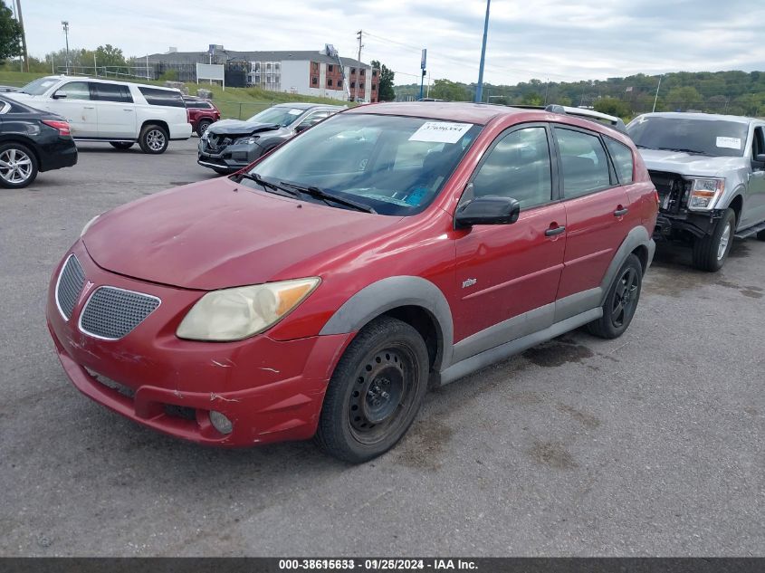 2007 Pontiac Vibe VIN: 5Y2SL658X7Z430139 Lot: 38615633