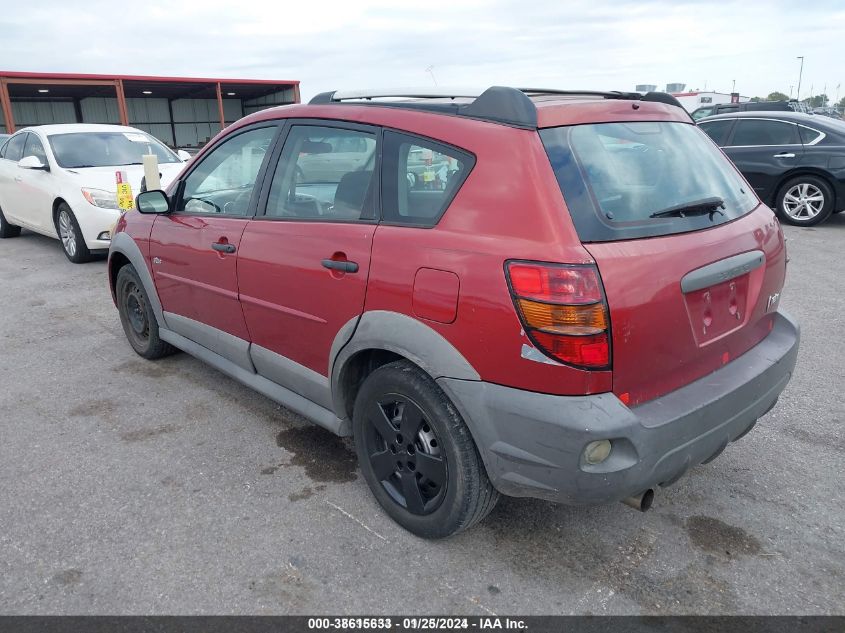 2007 Pontiac Vibe VIN: 5Y2SL658X7Z430139 Lot: 38615633