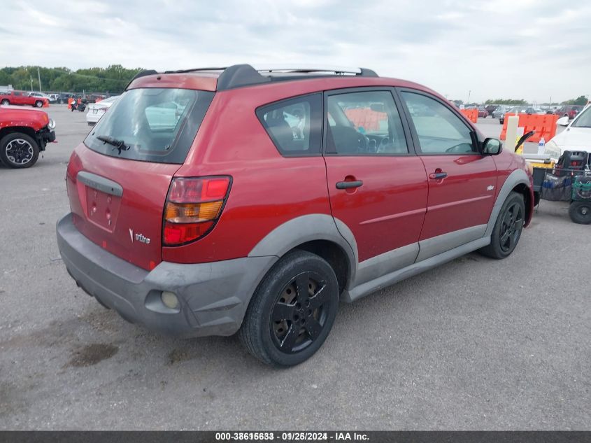 2007 Pontiac Vibe VIN: 5Y2SL658X7Z430139 Lot: 38615633